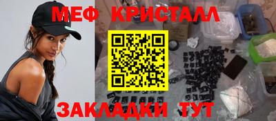 шишки Кумертау