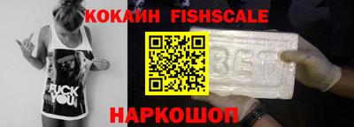 тгк Ликино-Дулёво