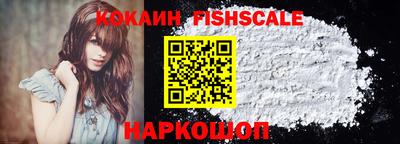 шишки Кумертау
