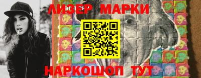 спайс Кулебаки
