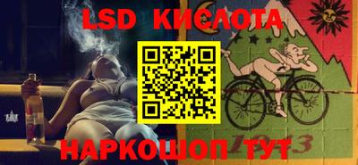 первитин Кунгур