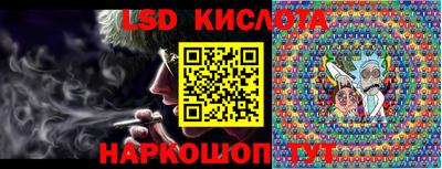 первитин Кунгур