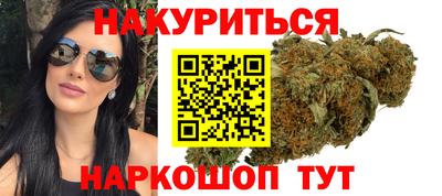 первитин Кунгур