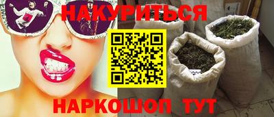 первитин Кунгур