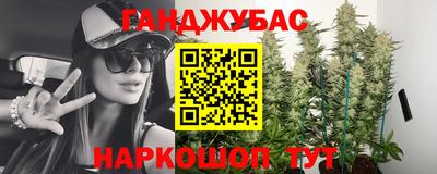 спайс Кулебаки