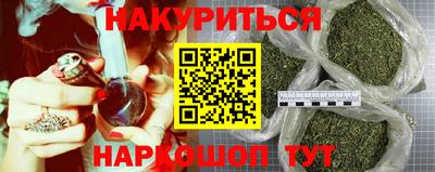 первитин Кунгур