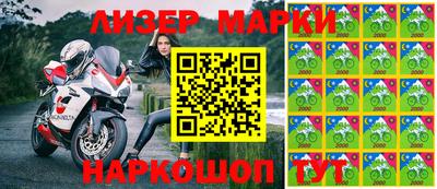 первитин Кунгур