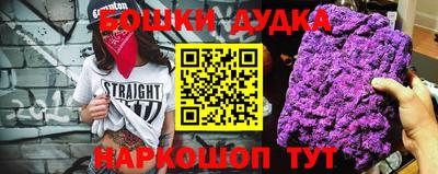 первитин Кунгур