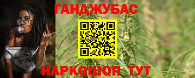 первитин Кунгур