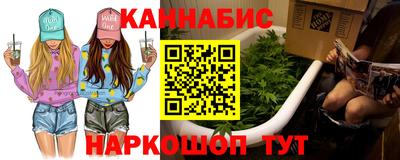 спайс Кулебаки