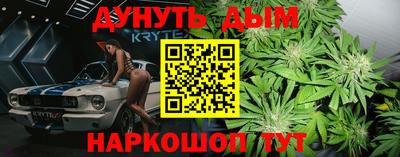 первитин Кунгур