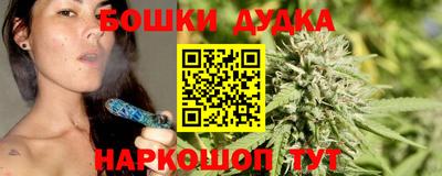 спайс Кулебаки