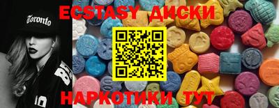 спайс Кулебаки