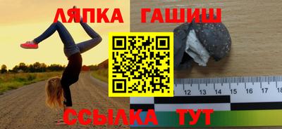 ПСИЛОЦИБИНОВЫЕ ГРИБЫ Ливны
