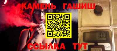 спайс Кулебаки