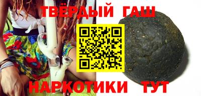 спайс Кулебаки